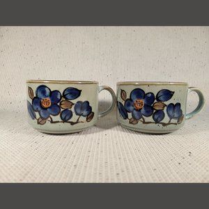 Otagiri Style Made in Japan – Pair of Vintage Mugs